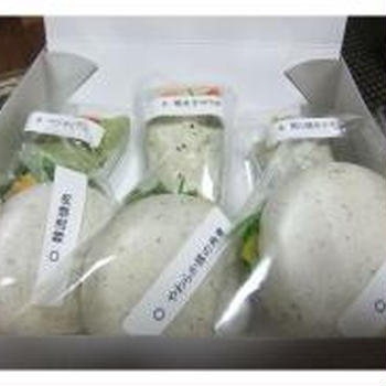 新しい食べ方