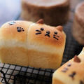 にゃんこ祭り「マーブルにゃんこパン」と「にゃんこミニ食パン」 by 上田まり子@marikobizさん