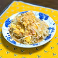 我が家の定番副菜！もやしと卵とハムのサラダ