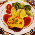 秋のカラフルチーズハンバーグ♪ Cheese Hamburg Steak