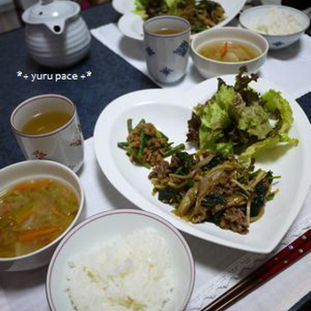 牛こまの思いつき簡単ヒット料理