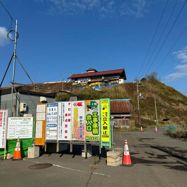 推し活と札幌ビール園プレミアムツアー