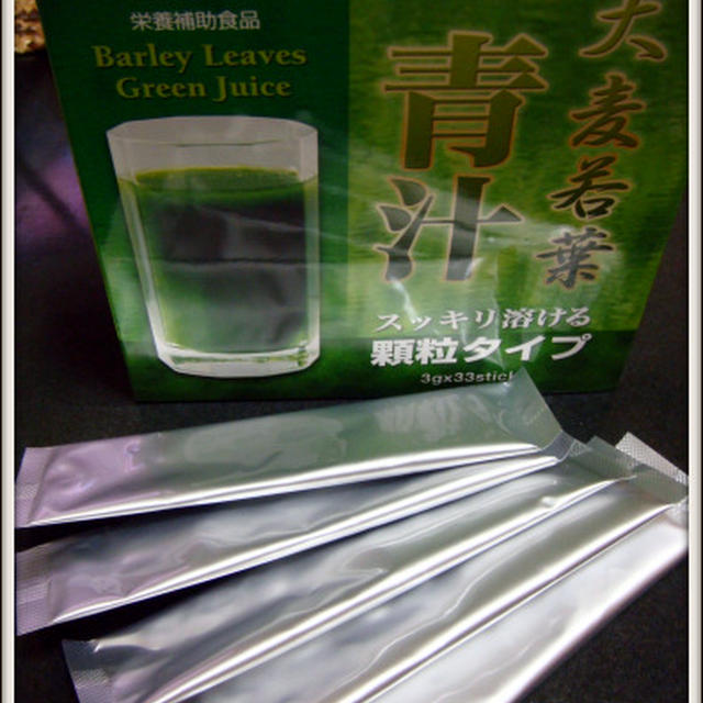 最近のお気に入り