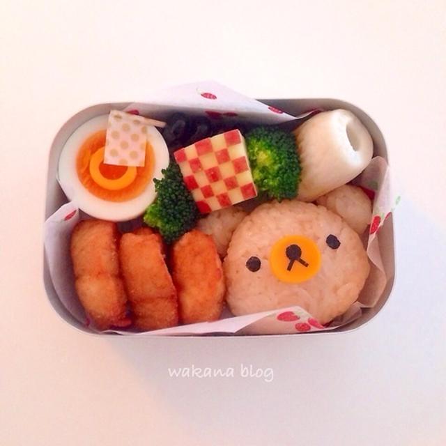 クマちゃん弁♡