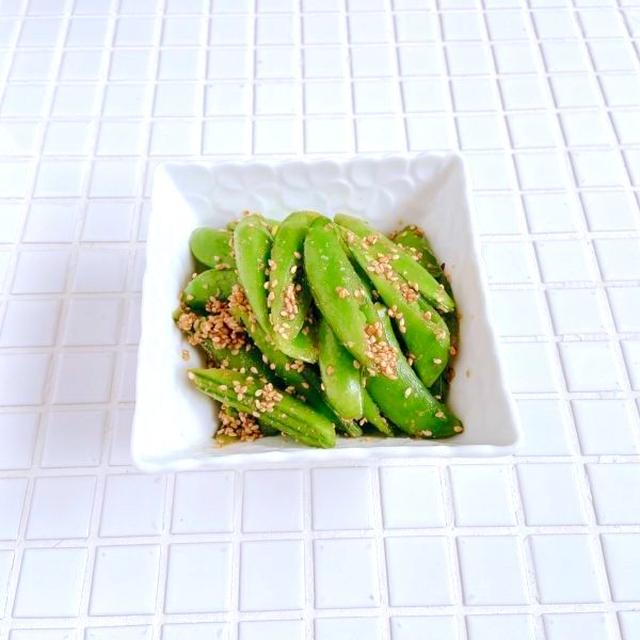 レンジでカンタン！『スナップエンドウの胡麻和え』の作り置き
