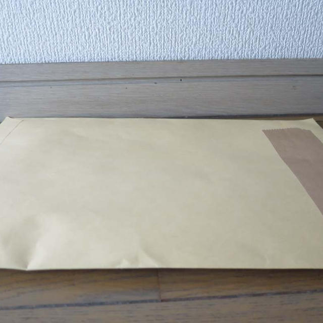 お届けもの★