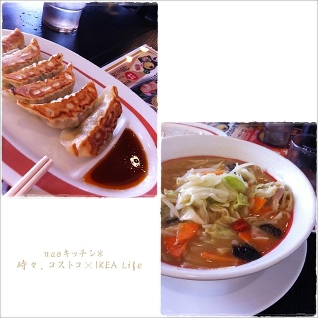 無事iPhoneありました～deラーメンランチ♪