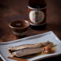 鰯の梅煮