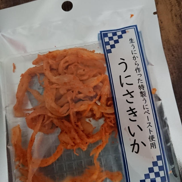 セブンイレブン︰うにさきいか
