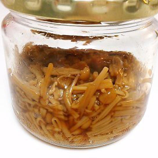 手作りのなめたけで♬なめたけ鶏つくね。