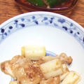鶏肉とネギの味噌炒めときゅうりの梅かつお和え