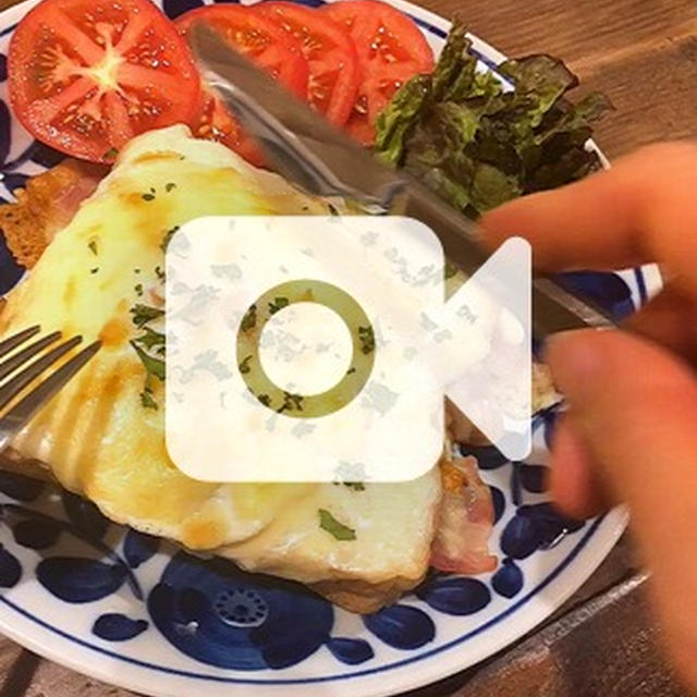 ランチはクロックマダムです！！