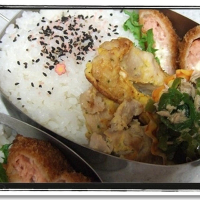 弁当職人★豚肉のピカタが食べたいというので。