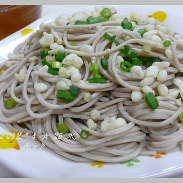 ざる蕎麦♪　＜息子リクエスト編～