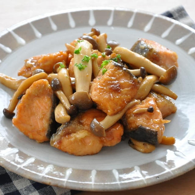 ごはんによく合う「鮭ときのこのバターしょうゆソテー」