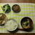 ４月２０日の晩御飯