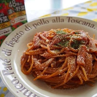 ♪野菜ジュースで簡単パスタのできあがり♡