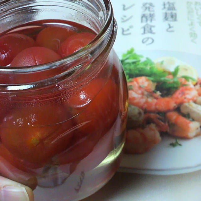 仕込み。プチトマトのみりんマリネ