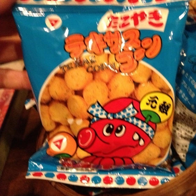 何故タコのイラストが？テキサスコーンという駄菓子