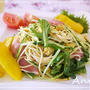☆生ハム＆水菜のパスタ de ワンプレート・ランチ☆