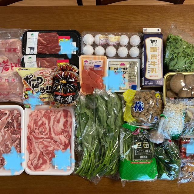 【まとめ買い】8月1回目のまとめ買い。アホすぎる結末…