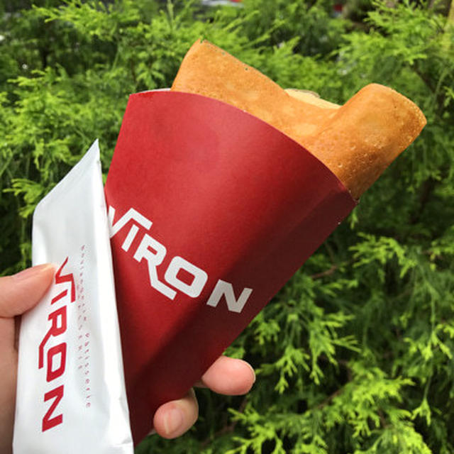 ヴィロン 渋谷店／お持ち帰り専用の焼きたてクレープ