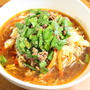 キャベツたっぷり味噌ラーメン　レシピ