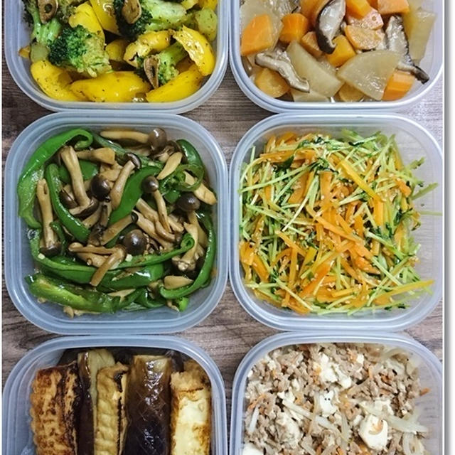 今週の常備菜☆野菜高騰で…６品1200円…と王子が最近覚えた言葉！
