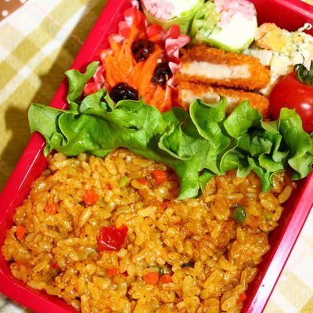 【普通弁】カレーピラフ