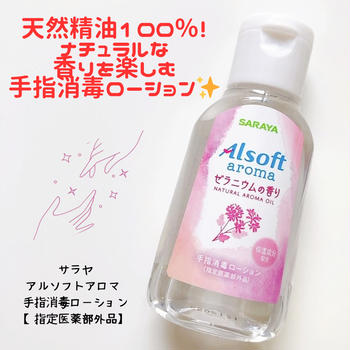 息子が毎日欠かさず持ち歩くもの★