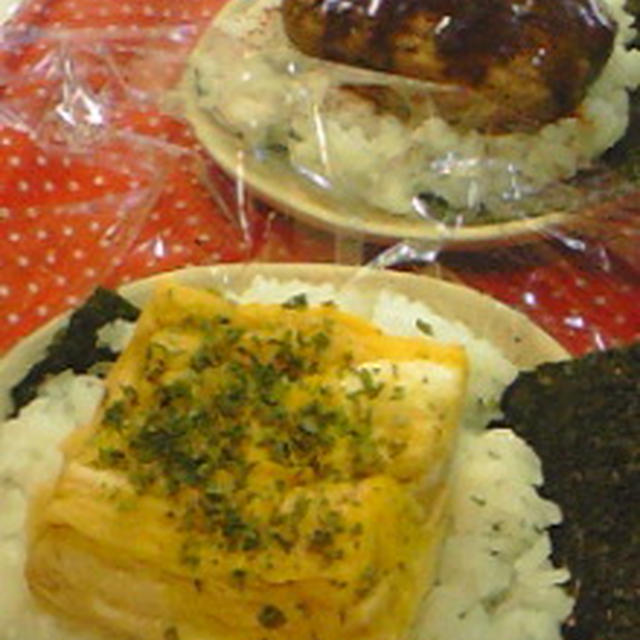 6月25日オットのおかずおにぎり