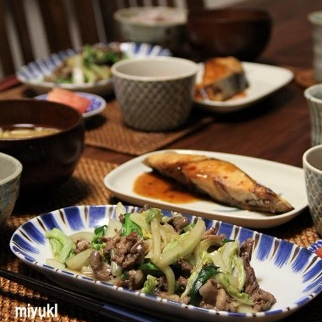 白菜と牛肉のオイスター炒め と さわらのピリ辛つけ焼き。