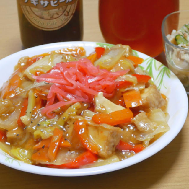 厚揚げと野菜のうま煮