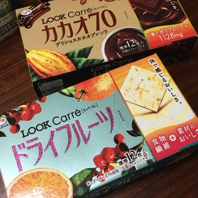 FUJIYA LOOK Carre公式アンバサダー就任