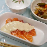 クリームチーズソース☆ノルウェーサーモンのお刺身ソースのアイディアレシピ