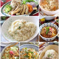 手抜きに見えない！家族にも大好評な【ワンプレートご飯・丼】レシピ7選 by 小春さん