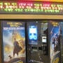 変わった映画の販売機？！