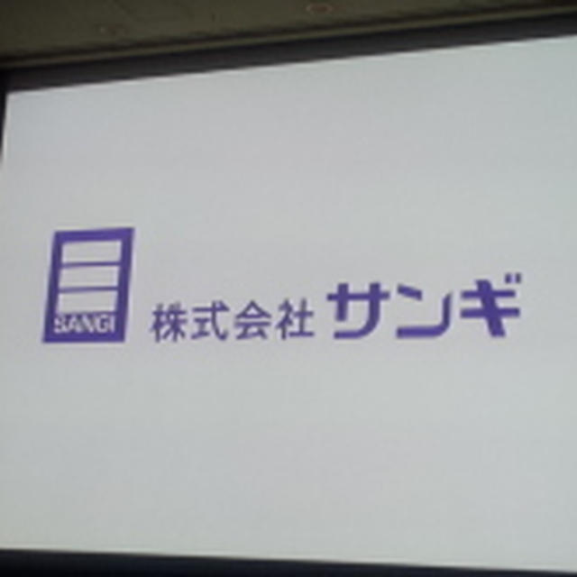 第42回リアルサンプリングプロモーションin品川　⑥