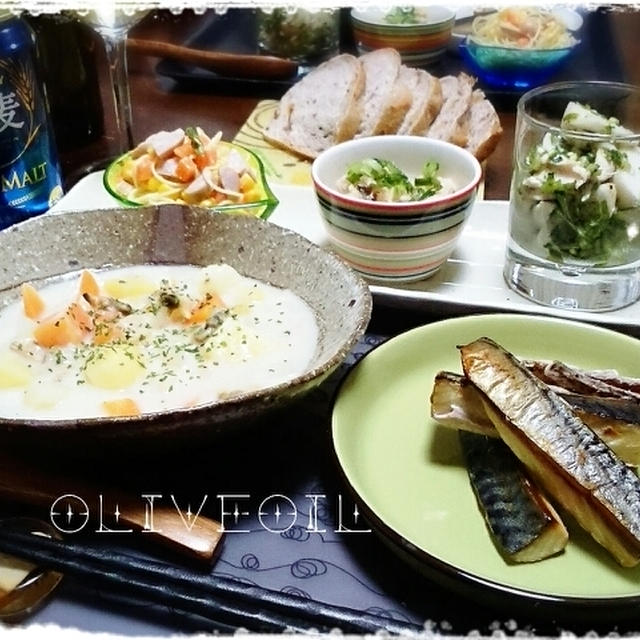 急遽変更！ストウブで肉じゃがからクラムチャウダー