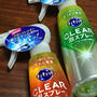 使ってみた！！キュキュットCLEAR泡スプレー♡