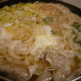 うどんすき