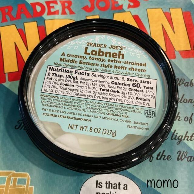 New Trader Joe’s Kefir Labneh　トレーダージョーズ　ヨーグルトチーズレブネのレビュー