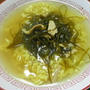 昆布ラーメン