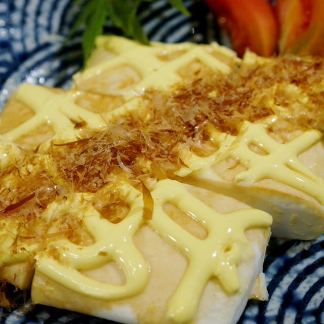 【はんぺんのマヨネーズ焼き】紀文さんのモニター体験レポートです♪