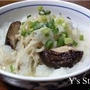 疲労回復＆整腸に☆えのきと焼きしいたけのみぞれ和え【レシピ】