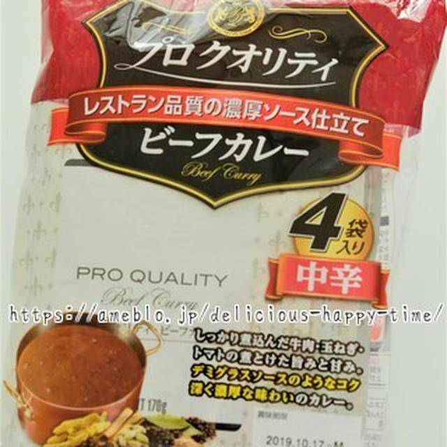 プロの味で手抜き感なし