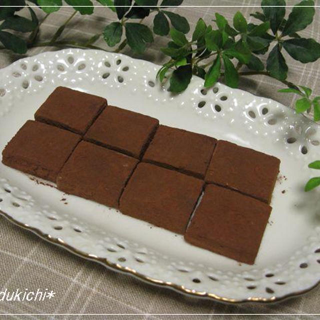 簡単♪生チョコ　息子チャンのバレンタインvol.3