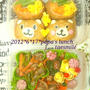 ★2012/6/17★パパのお弁当★