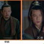 瑯琊榜-48