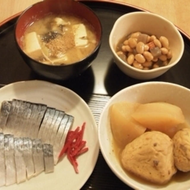 藤野のひろすと聖護院ダイコンでほっこり晩ごはん